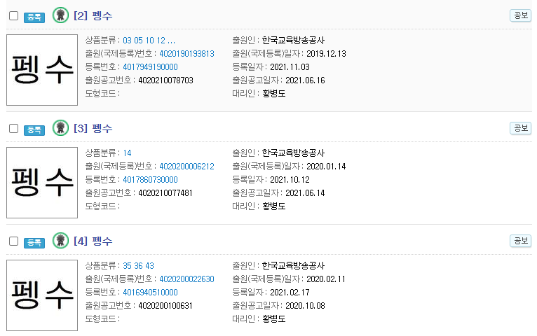 515ff5a47d0a30624e15a8fcd052eac8_1650451307_9675.png 515ff5a47d0a30624e15a8fcd052eac8_1650451307_9675.png