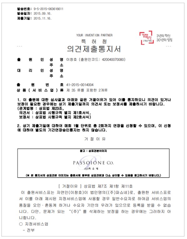 f7fb10db59bf578620c3c9e07eba12f7_1674710033_5829.jpg f7fb10db59bf578620c3c9e07eba12f7_1674710033_5829.jpg